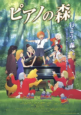 欧美高清视频性播放